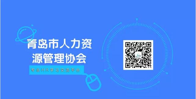 协会秘书处8月份工作总结及9月份活动计划(图7)