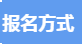 协会6月活动预告|“培训+游学+评选+调研”，精彩抢先看！(图3)