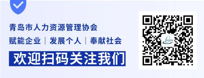 协会6月活动预告|“培训+游学+评选+调研”，精彩抢先看！(图4)