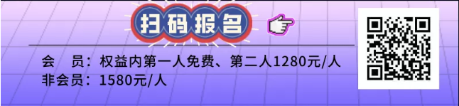 新《个人信息保护法》施行，对劳动用工有哪些影响?(图7)