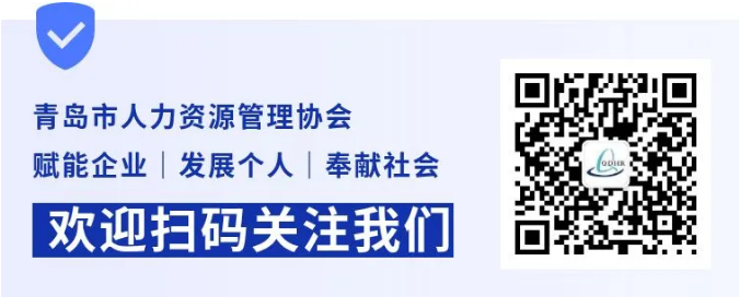 新《个人信息保护法》施行，对劳动用工有哪些影响?(图8)