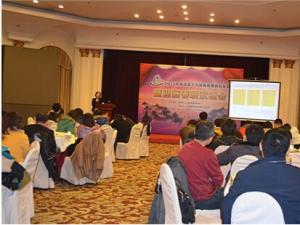 12月27日分享会暨协会2013年年会圆满落幕