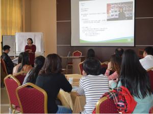 《从心理学角度看员工管理》分享沙龙成功举办