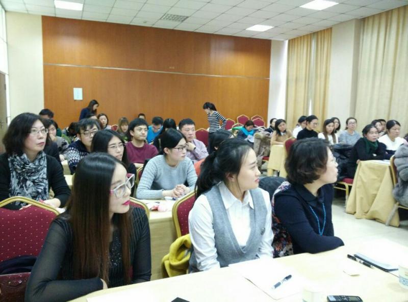 《商务礼仪与沟通技巧》活动成功举办(图1)