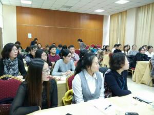 《商务礼仪与沟通技巧》活动成功举办