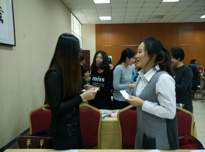 《商务礼仪与沟通技巧》活动成功举办(图3)