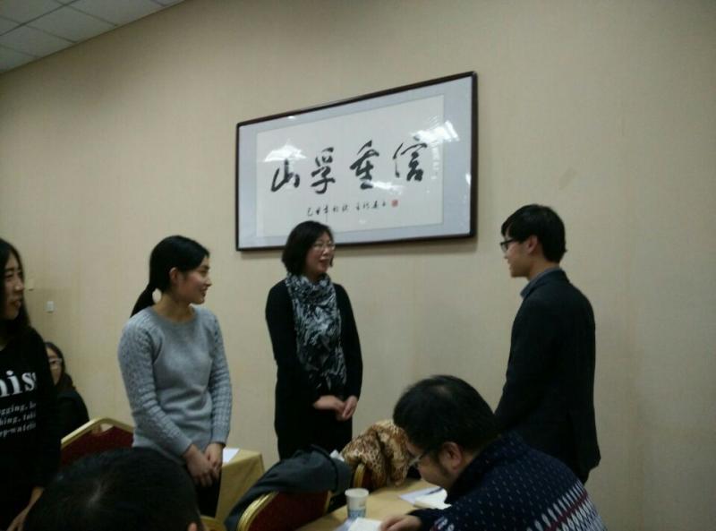 《商务礼仪与沟通技巧》活动成功举办(图4)