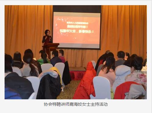 2016西海岸HR年会精彩回放(图1)