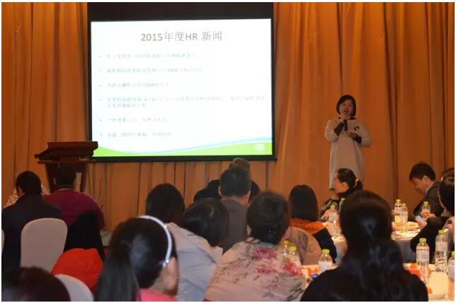 2016西海岸HR年会精彩回放(图8)
