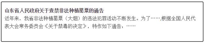 公文写作培训课程活动如期开展(图3) 公文写作培训课程活动如期开展(图3)