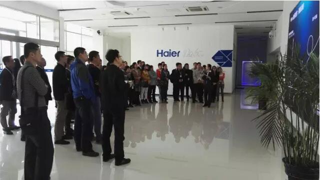 海尔“智慧家庭+互联工厂”实践成果工厂参观(图2) 海尔“智慧家庭+互联工厂”实践成果工厂参观(图2)