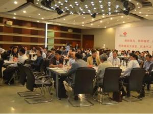 ”对标华为 管理创新” 青岛（首届）微峰会完美收官