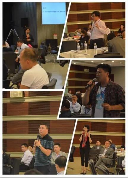 ”对标华为 管理创新” 青岛(首届)微峰会完美收官(图3) ”对标华为 管理创新” 青岛(首届)微峰会完美收官(图3)