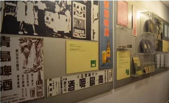青岛啤酒博物馆参观手记:工匠精神培育百年品牌(图5) 青岛啤酒博物馆参观手记:工匠精神培育百年品牌(图5)