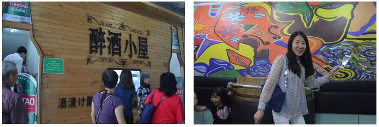 青岛啤酒博物馆参观手记:工匠精神培育百年品牌(图11) 青岛啤酒博物馆参观手记:工匠精神培育百年品牌(图11)