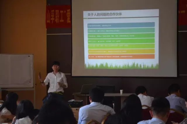 协会组织活动:听阿里政委如何“亮剑”(图2) 协会组织活动:听阿里政委如何“亮剑”(图2)
