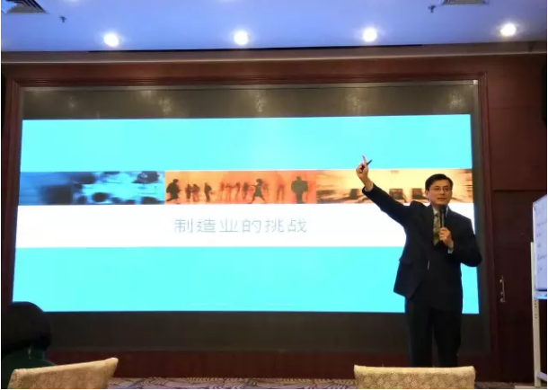 优秀外企人力资源管理经验分享沙龙成功举办(图4)