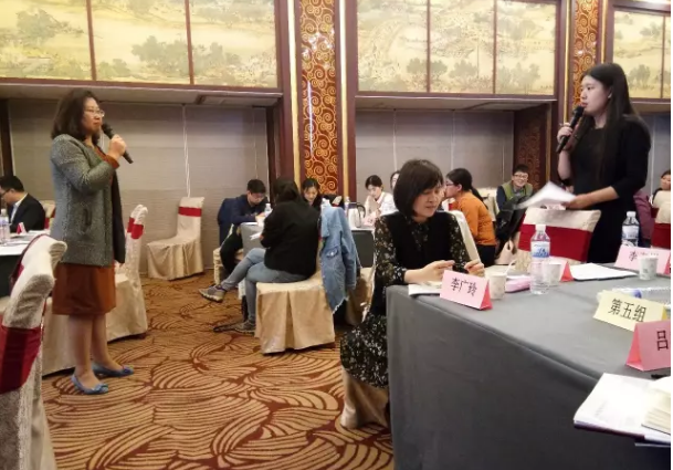 优秀外企人力资源管理经验分享沙龙成功举办(图6)