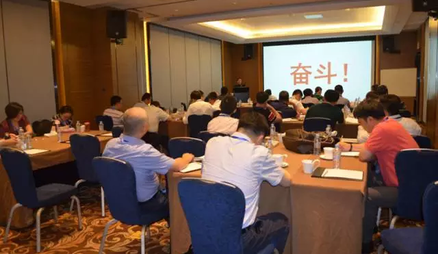 “南游记”—— 菁英EMT华为游学摘记(图7) “南游记”—— 菁英EMT华为游学摘记(图7)