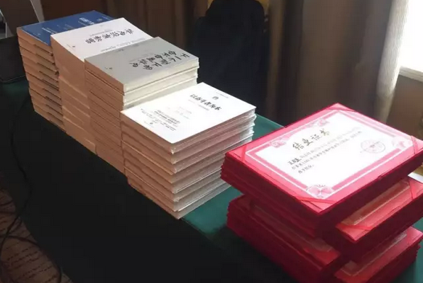 “南游记”—— 菁英EMT华为游学摘记(图13) “南游记”—— 菁英EMT华为游学摘记(图13)