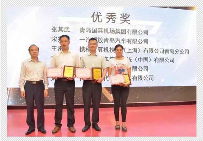 人才发展看名企，海尔、华为、腾讯、招商银行为您揭秘！(图9)