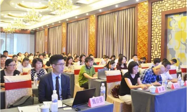 2017薪酬福利与激励创新专题分享会举行(图1) 2017薪酬福利与激励创新专题分享会举行(图1)