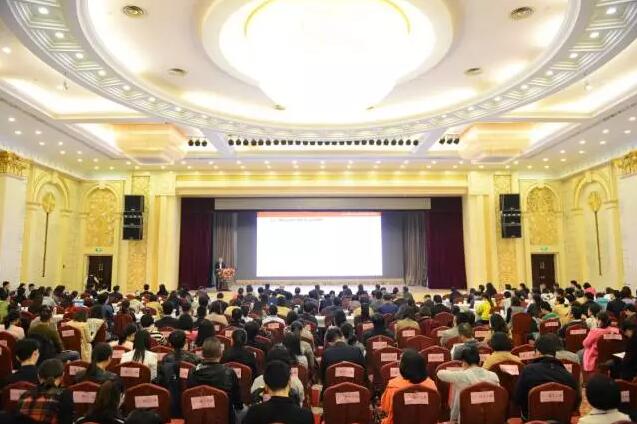 2017年青岛市人力资源管理高峰会圆满落幕(图1)