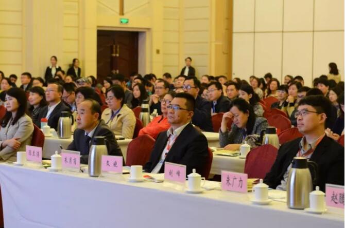 2017年青岛市人力资源管理高峰会圆满落幕(图2)