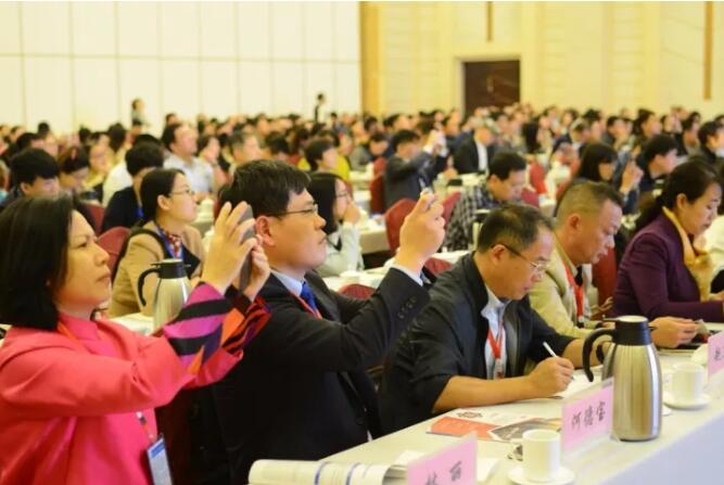 2017年青岛市人力资源管理高峰会圆满落幕(图3)