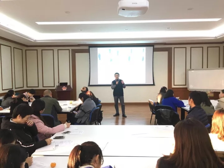 《企业年度培训计划制定》研讨会圆满结束(图3)