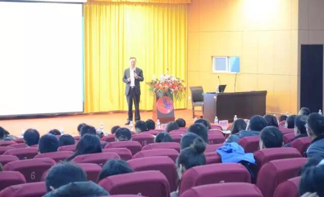 《青岛市企业家人才管理论坛》圆满结束(图3)