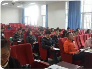 招聘与面试技巧专题培训圆满结束