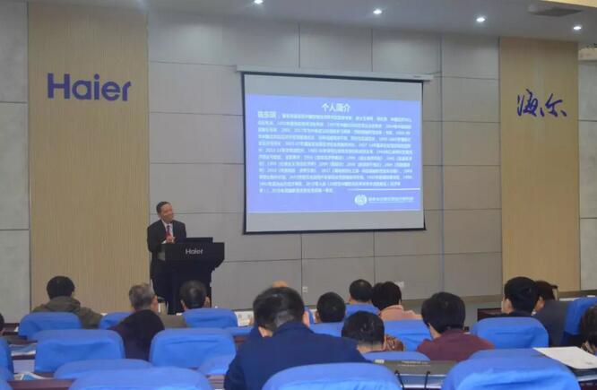 著名经济学家陈东琪先生主题讲座圆满结束(图2) 著名经济学家陈东琪先生主题讲座圆满结束(图2)