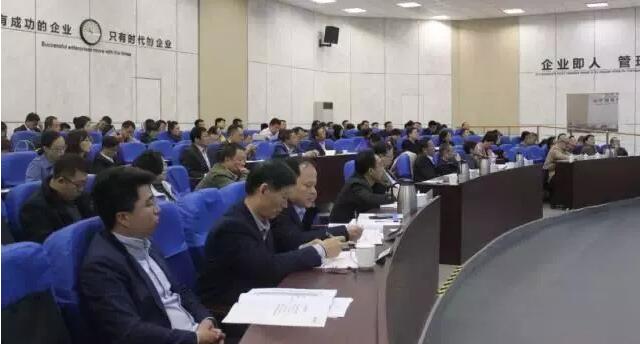 著名经济学家陈东琪先生主题讲座圆满结束(图3) 著名经济学家陈东琪先生主题讲座圆满结束(图3)