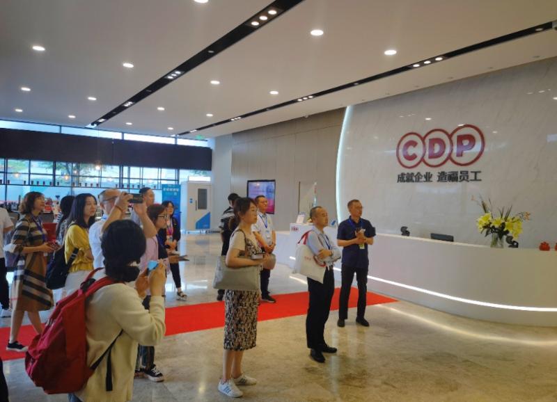 协会会员企业赴博世中国、CDP集团考察活动圆满结束！(图8)