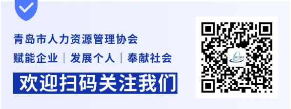 校招直播经典回顾 | 2022届校招高校就业办老师深度分享(图2)