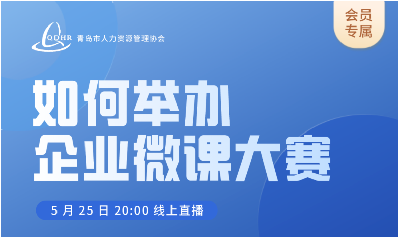 线上直播！本周仅三次，错过等下个月！