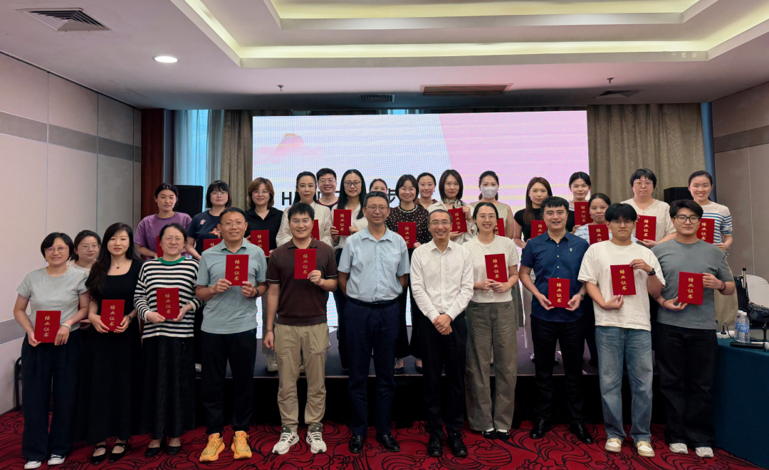 《三阶九步法：HRBP实操训练》培训圆满结束