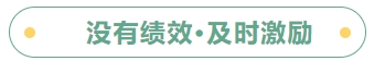 【标杆企业参访】青人资协会走进豪迈集团(图10)