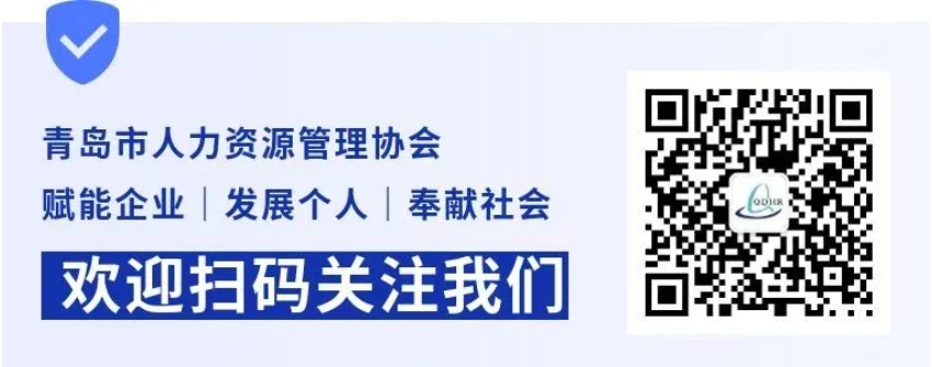 发布会|“强”哥德巴赫猜想偶数素数对公式发布会(图7)