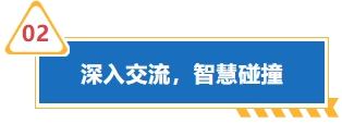 【课程回顾】协会12.4成功举办《劳动争议风险防控与应对》(图3)