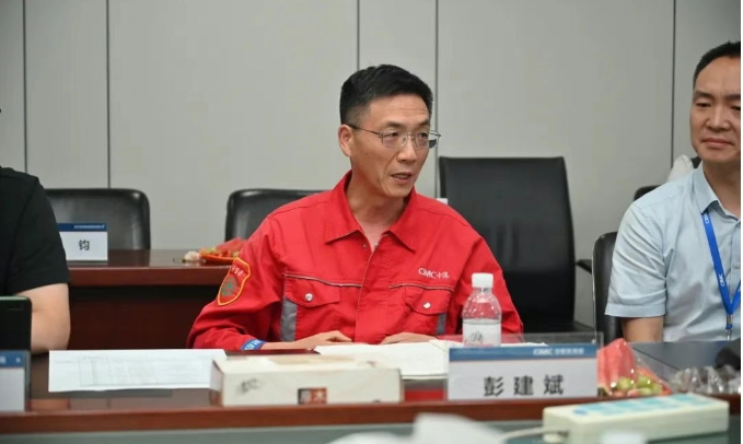 【青人资协】走进标杆 共话未来——青岛中集集装箱制造有限公司(图9)