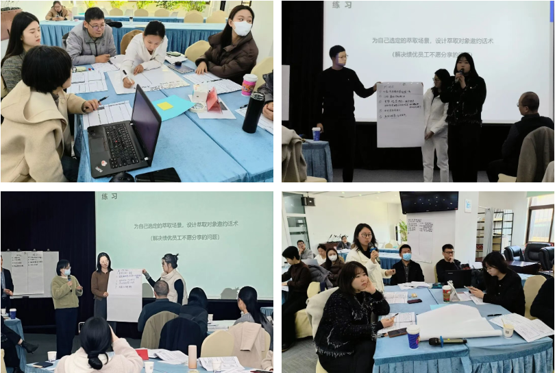 【课程回顾】内训师实战培训圆满落幕，解锁最佳实践萃取新技能(图4)