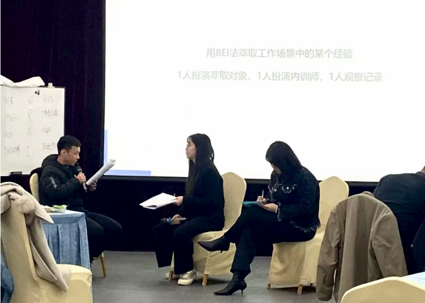 【课程回顾】内训师实战培训圆满落幕，解锁最佳实践萃取新技能(图5)
