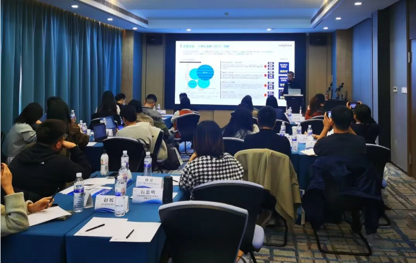 【活动回顾】全球用人合规实战：从合规到提效的战略解法(图1)