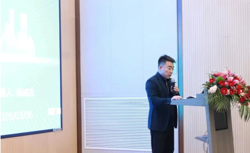 【青人资协】第五届会员代表大会圆满召开(图4)