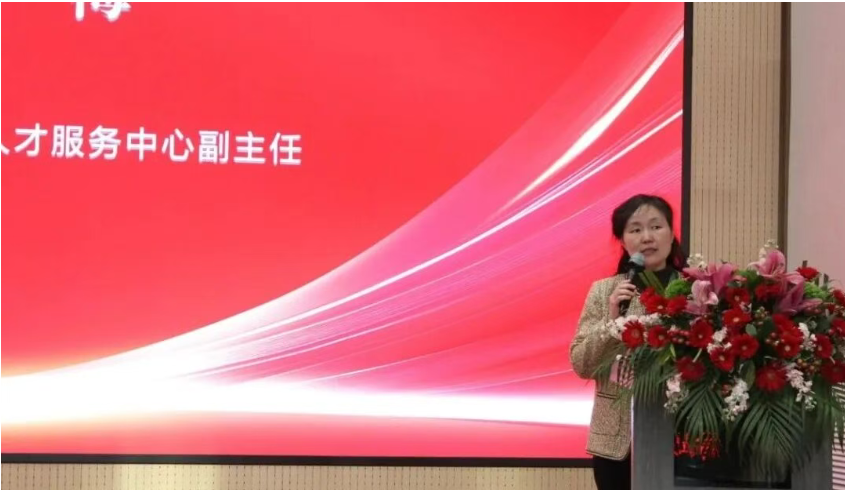 【青人资协】第五届会员代表大会圆满召开(图5)