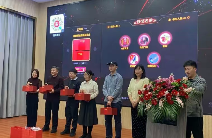 【青人资协】第五届会员代表大会圆满召开(图8)