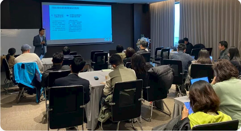 实战破局 · 赋能增长 | 企业培训与人才发展沙龙活动回顾(图5)