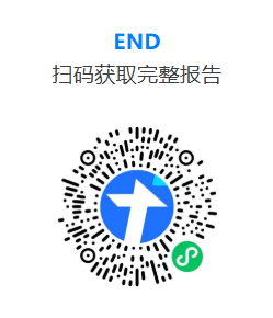 实战破局 · 赋能增长 | 企业培训与人才发展沙龙活动回顾(图11)